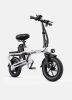 Engwe New Version City Bike O14 - White