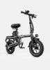 Engwe New Version City Bike O14 - Gray