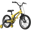 M-F800-14 inch Kids Bike for Girls and Boys, Magnesium Alloy Frame with Auxiliary Wheel, Kids Single Speed Cruiser Bike. - Yellow