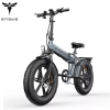 ENGWE EP-2PRO 48V13Ah 45km/h 20 Inch Fat Tire 750W Mountain Electric Bicycle - grey - 750w