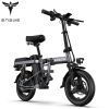 ENGWE T14 electric bike 350W Motor folding scooter 14inch electric bicycle 48V10A Adult city ebike 25KM/H - 350w - 10ah