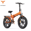 ENGWE EP-2PRO 48V13Ah 45km/h 20 Inch Fat Tire 750W Mountain Electric Bicycle - dark orange - 750w