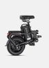 Engwe New Version City Bike O14 - Black