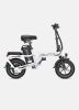 Engwe New Version City Bike O14 - White