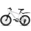 A20215F 20 inch kids bike shock absorber front plug 7 speed lever transmission + fender Universal for boys and girls - as Pic