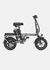 Engwe New Version City Bike O14 - Gray