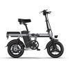 ENGWE T14 electric bike 350W Motor folding scooter 14inch electric bicycle 48V10A Adult city ebike 25KM/H - 350w - 10ah