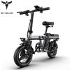 ENGWE T14 electric bike 350W Motor folding scooter 14inch electric bicycle 48V10A Adult city ebike 25KM/H - 350w - 10ah